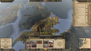 Total war: ATTILA. Как строить тотем волка.