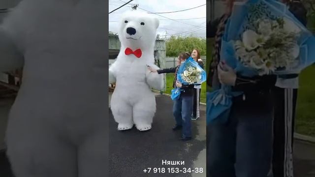 Самые искренние эмоции,танец с Няшками смотреть онлайн