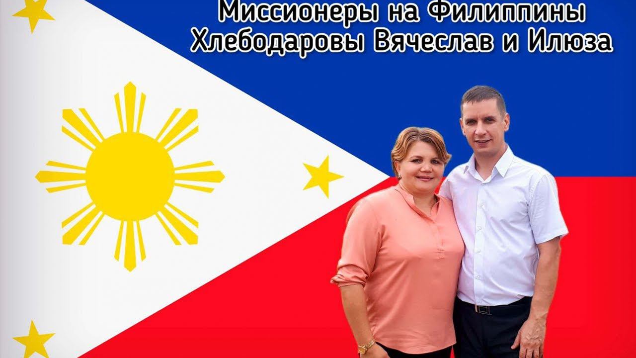 Мера ответственности. смотреть онлайн