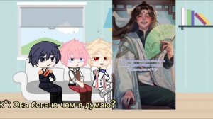 Реакция на прошлую жизнь Пенелопы как Ши Цинсюань ×0,75