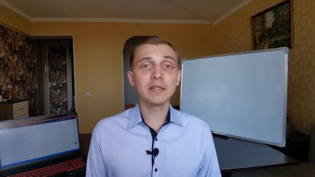Что такое акции? Виды акций. Риски инвестирования в ценные бумаги. Стоит ли покупать акции? смотреть онлайн