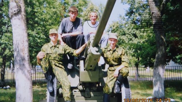 В память о Друге ... смотреть онлайн