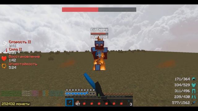 WARMINE CLANWAR | MrMays vs Suppose смотреть онлайн