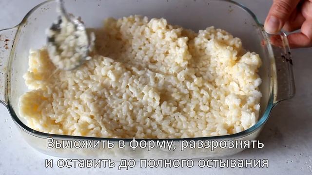 Сицилийские аранчини с фаршем: невероятно вкусно - вы влюбитесь в этот рецепт! смотреть онлайн