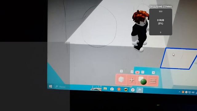 Сломался микрофон у компютера снова игрищный стрим снимаю с телефона Стрим на никтв (18,012023)