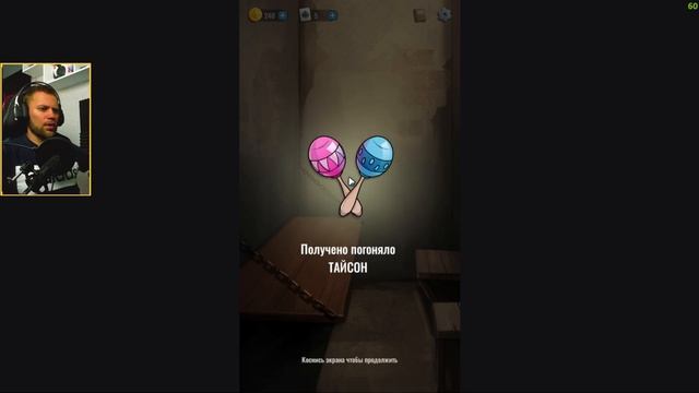 Ушатал сокамерника мылом ► Hoosegow: Prison Survival