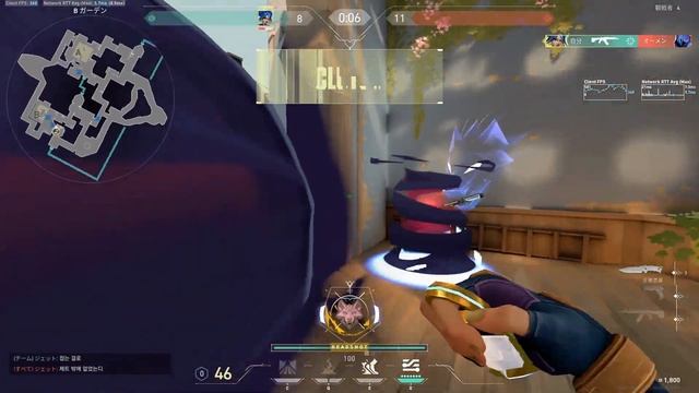 The Ghost / valorant #16 смотреть онлайн