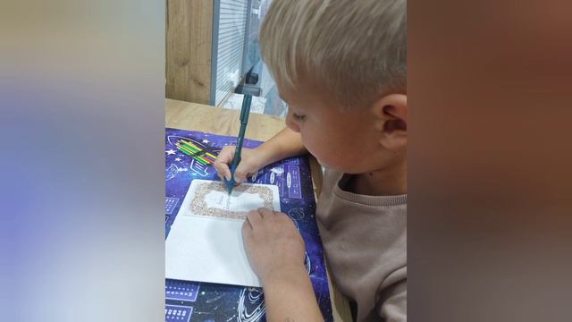 Отзыв о сказке А.С.Пушкина .mp4