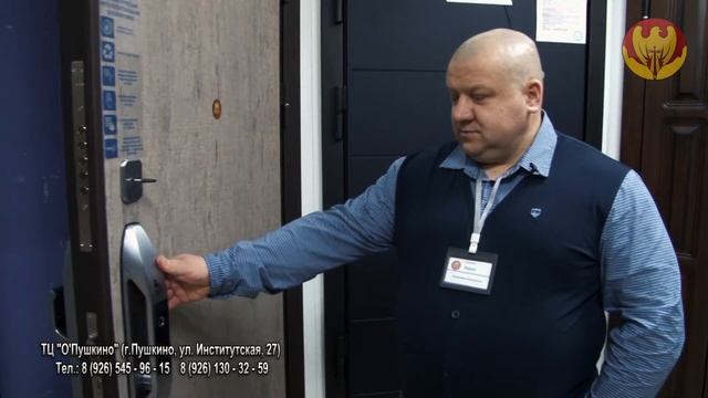 Лучший выбор дверей и напольного покрытия смотреть онлайн