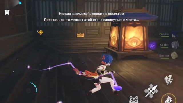 Прохождение подземелья(дамба) «Пустая лодка тысячи дверей» смотреть онлайн