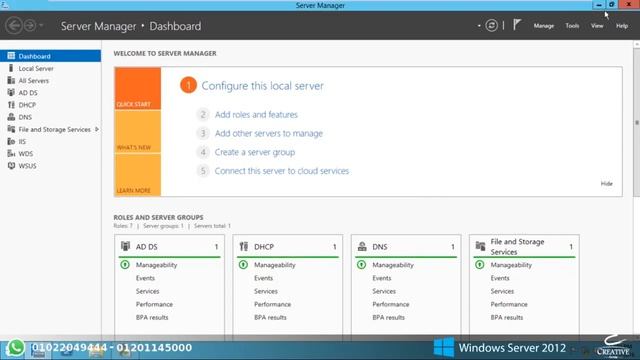 Lab11 - كورس Windows Server 2012 - WSUS смотреть онлайн