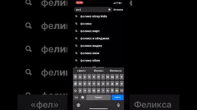 Мои попытки сделать обои на телефон смотреть онлайн
