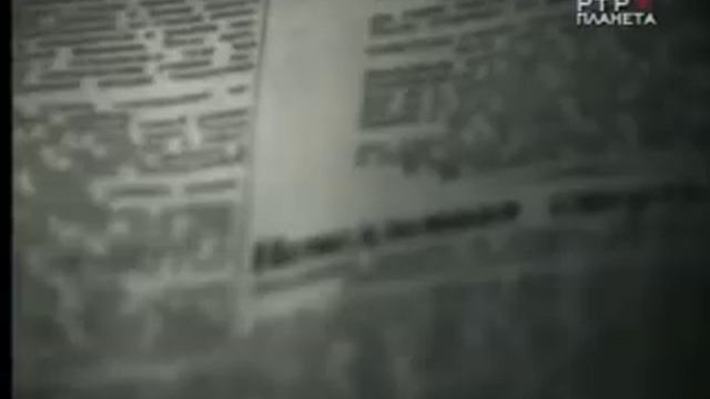 Ист. Хроники: 1937 - Дети террора смотреть онлайн