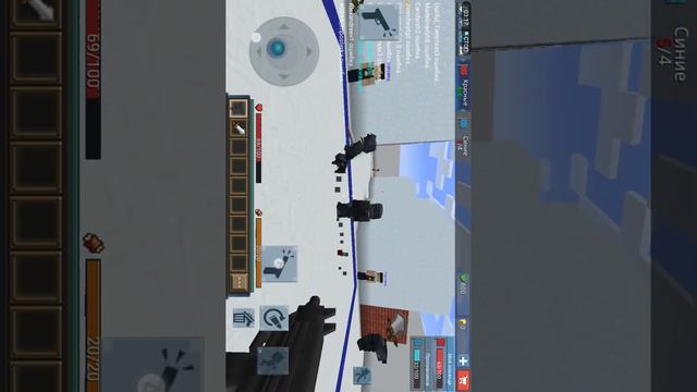 открыл для себя новую игру в блокман го смотреть онлайн