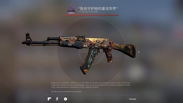 AWP | Duality && AK-47 | Anubis - Stickers Combo смотреть онлайн