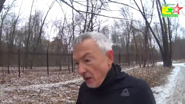 Осторожно, эйджизм! (№284)