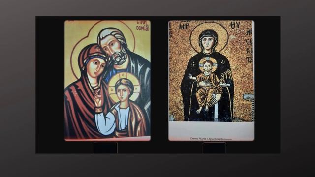 Степовик Д.В. Пресвята Діва Марія смотреть онлайн