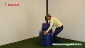 Торфяной биотуалет BIOLAN с разделителем