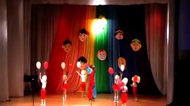 танец "Воздушные шарики" смотреть онлайн