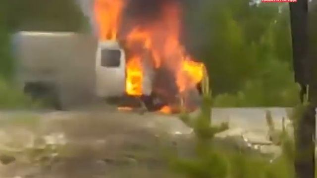 "Газель" загорелась на трассе смотреть онлайн
