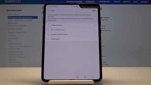 Как поменять язык системы на Samsung Galaxy Fold — Языковые настройки смотреть онлайн