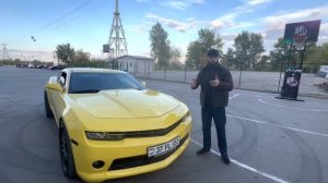 |Обзор Chevrolet Camaro 3.6|тачка за 1.5 ляма.