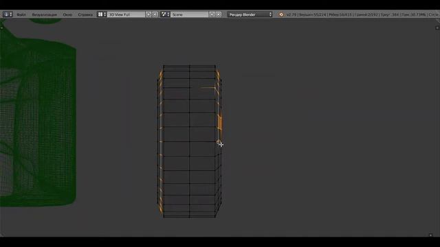 Создание машины а Blender 3D №5 смотреть онлайн