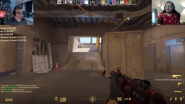 [СТРИМ] Не судите строго. Counter-Strike 2 смотреть онлайн