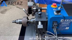Станок для проточки тормозных дисков СО снятием и БЕЗ AE&T AM-983M для легковых авто