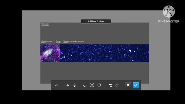 Строительный Рейтинг