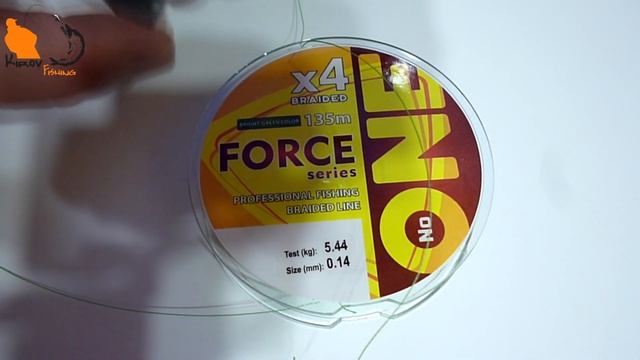 Плетёный шнур Iam №one подготовка к сезону 2020  Обзор # 39 #KirovFishing