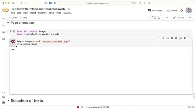 6. Page orientation detection смотреть онлайн