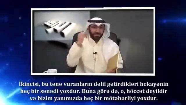 кто такие шииты и сунниты) после просмотра вы поймёте(ИншаАллах) смотреть онлайн