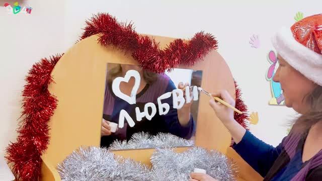 ✨Администрация и сотрудники Школы 904 поздравляют с наступающим Новым 2024 годом!? смотреть онлайн