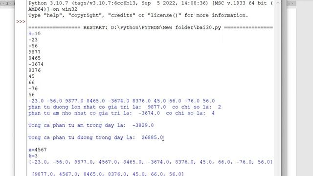 Python: Bài 30. Tổng hợp các bài toán nhỏ trong mảng-max, min, chèn, sắp xếp... смотреть онлайн