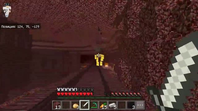 MAINECRAFT FAST #1! Майнкрафт за 3 серии! Добыли огненный порошок