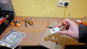 Как убрать остаточное свечение диодов в авто