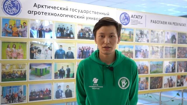 Волонтер, студент Факультета ветеринарной медицины АГАТУ Айсен Петров смотреть онлайн