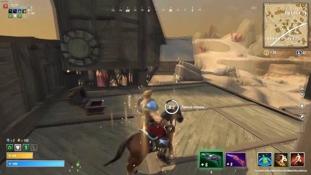 Realm Royale: ГАЙД ПО ОРУЖИЮ смотреть онлайн