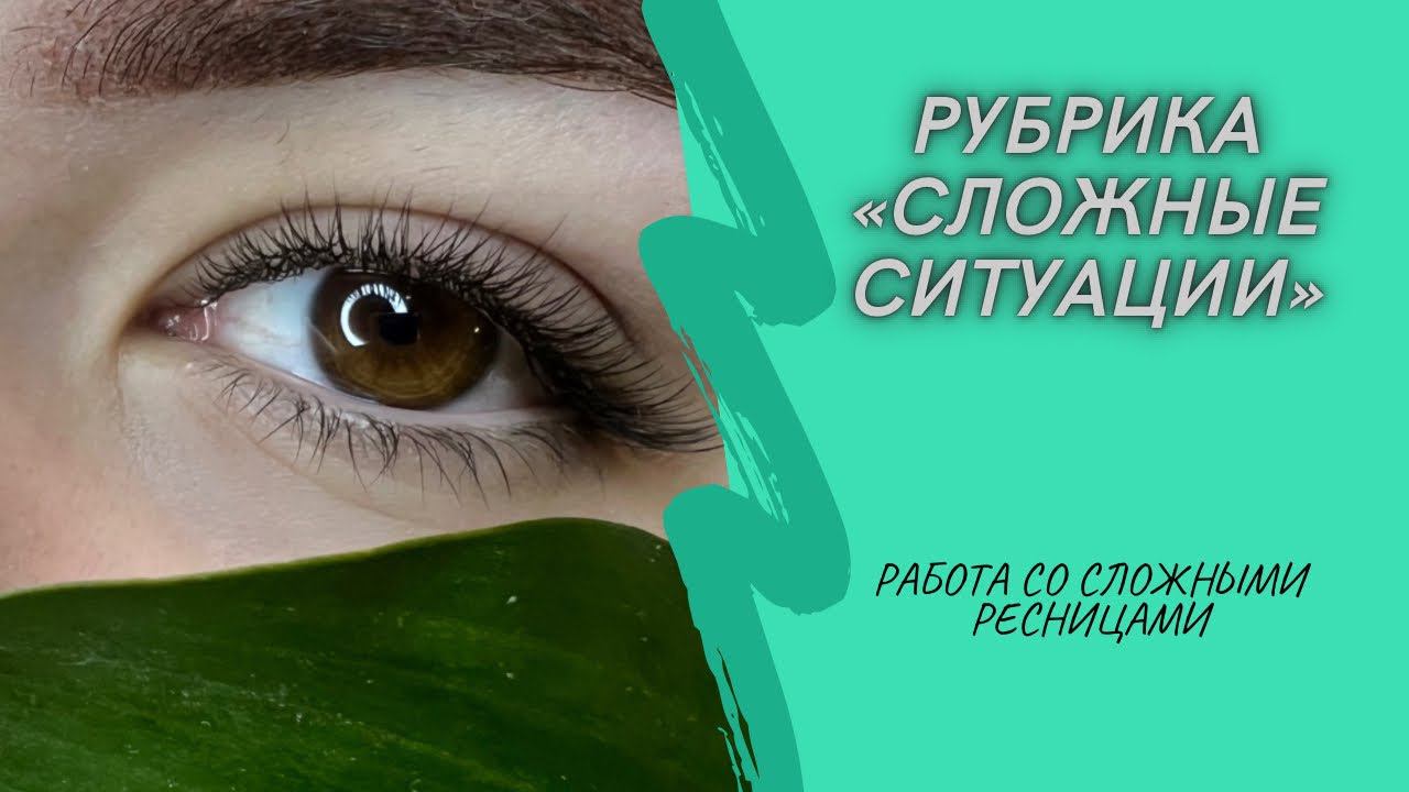 30 августа 2023 г. смотреть онлайн