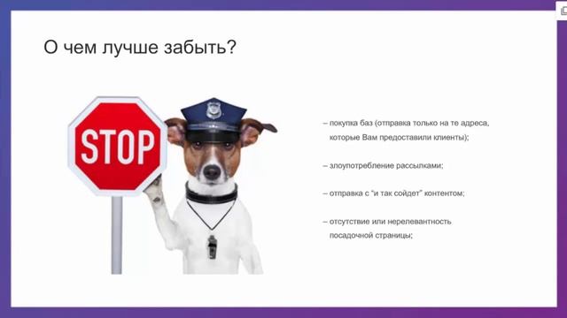 Клиенты на всю жизнь: как построить долгосрочные отношения с покупателями. смотреть онлайн