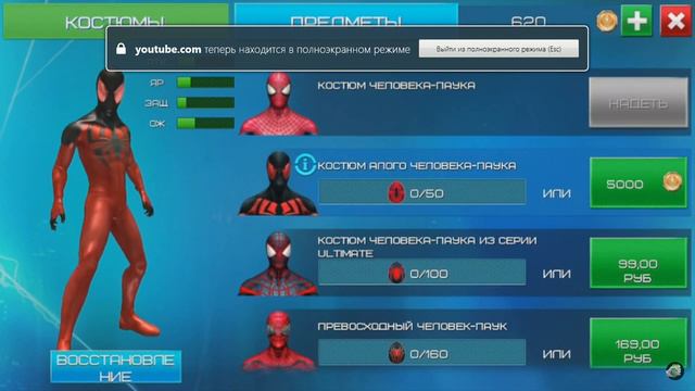 Как найти игру каторую вы не можите найти в интернете смотреть онлайн