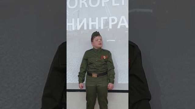 Лебедев Никита смотреть онлайн