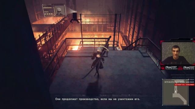 Nier:Automata - Начало приключений смотреть онлайн