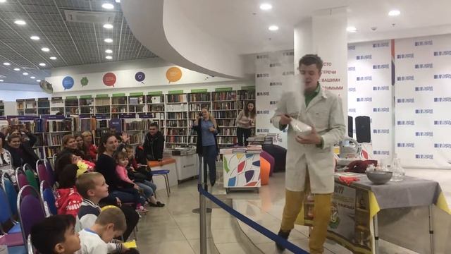 Презентация книги "Сказки про мальчика Питю. Полезные привычки" часть 1 смотреть онлайн