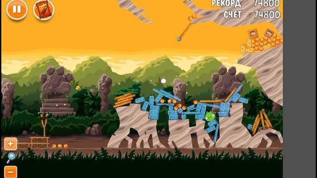 Angry Birds Cheetos 2: Level 1-3 смотреть онлайн