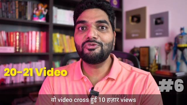 FREE YouTube Course 2023 | How to Start A YouTube Channel & Earn Money (Hindi) смотреть онлайн