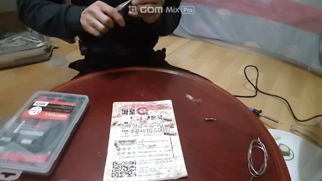 전기요가 퍽 소리가 나고 안돼요 (266회) смотреть онлайн