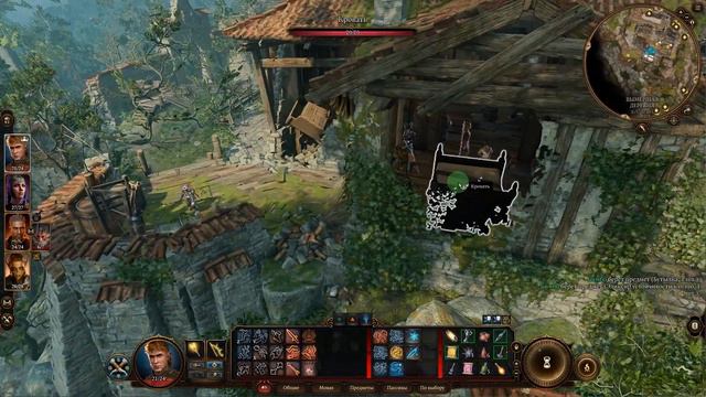 Baldurs Gate III Монах [06] смотреть онлайн