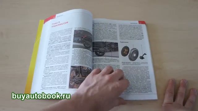 Ремонтные советы для сэкономить